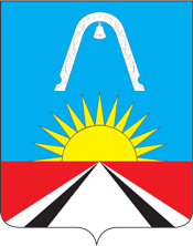 Эвакуатор в Железнодорожном