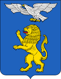 Эвакуатор в Белгороде Эвакуатор в Белгороде