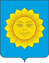 Эвакуатор в Истре Эвакуатор в Истре