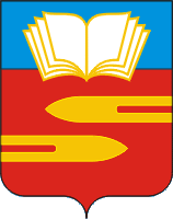 Эвакуатор в Климовске
