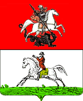 Эвакуатор в Клине