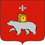 Эвакуатор в Перми Эвакуатор в Перми