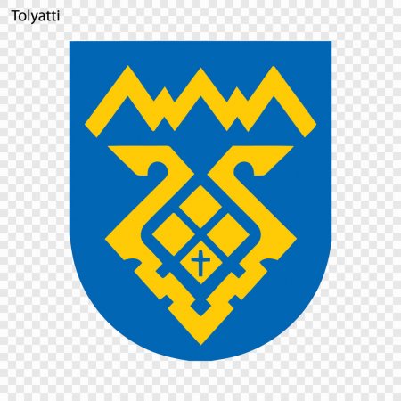 Эвакуатор в Тольятти Эвакуатор в Тольятти