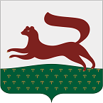 Эвакуатор в Уфе Эвакуатор в Уфе