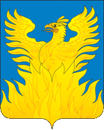 Эвакуатор в Воскресенске