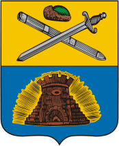 Эвакуатор в Зарайске